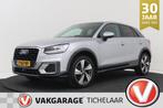Audi Q2 30 TFSI S-Line Edition | Trekhaak | Digital Cockpit, Auto's, Voorwielaandrijving, Stof, Gebruikt, 1200 kg