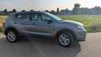 SCHERPE PRIJS! Nissan Qashqai 1.2 Dig-t 85KW 2WD 2015 Grijs, Auto's, Nissan, Voorwielaandrijving, 65 €/maand, Stof, 4 cilinders