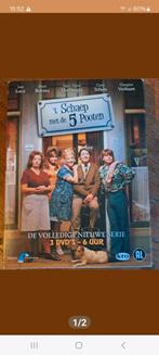 T, schapen met de vijf pooten., Cd's en Dvd's, Dvd's | Tv en Series, Ophalen of Verzenden, Zo goed als nieuw