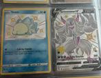 Pokemon kaarten Shining Fates, Ophalen of Verzenden, Nieuw, Meerdere kaarten