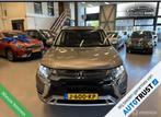 Mitsubishi Outlander 2.4 PHEV Intense+ Full Opties - NL Auto, Auto's, Mitsubishi, Automaat, 4 cilinders, Bedrijf, Vierwielaandrijving