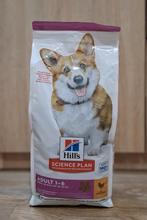 Nieuw! Hill's Science Plan Adult Mini (3 kg, kip), Ophalen of Verzenden, Hond