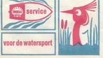 SHELL watersport eend, Verzamelen, Suikerzakjes, Ophalen of Verzenden
