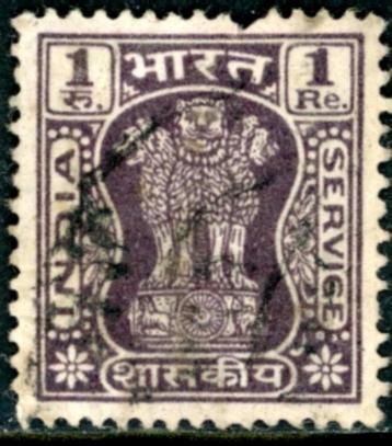 India D163 - Dienstzegel