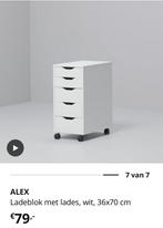 2X ALEX Bureaukast met Lades - Wit - Appingedam, Ophalen, 30 tot 80 cm, Overige typen, Minder dan 60 cm