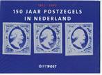 postzegels  150 jaar postzegels in nederland  Nr. 85, Na 1940, Ophalen of Verzenden, Postfris