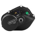 Qwic/Bafang middenmotor M200/M210: gezocht, Fietsen en Brommers, Fietsonderdelen, Ophalen of Verzenden, Gebruikt, Algemeen