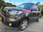 Kia Soul 1.6 X-ecutive Hoge Instap Hele Mooie Auto, Auto's, Kia, Voorwielaandrijving, 4 cilinders, Bruin, Handgeschakeld