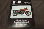 Kawasaki GPZ1100 KZ1100R 1983 1985 service manual supplement, Ophalen of Verzenden, Kawasaki