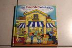 Het woordenwinkeltje / Marianne Busser en Ron Schröder, Fictie algemeen, Jongen of Meisje, Ophalen of Verzenden, Zo goed als nieuw