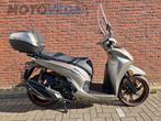 HONDA SH 350I (bj 2023), Motoren, Motoren | Honda, HONDA, Bedrijf, Onbekend, Onbekend