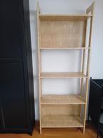 Houten boekenkast, Ophalen, Zo goed als nieuw