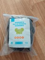 Nieuw Hema boodschappen netje voor de kinderwagen, Ophalen of Verzenden, Nieuw