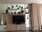 Ikea elvarli room divider, Ophalen, Gebruikt, 25 tot 50 cm