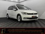 Volkswagen Touran 1.2 TSI Comfortline 7p Pano, Navi, Parkeer, Auto's, Voorwielaandrijving, 65 €/maand, Gebruikt, Euro 6