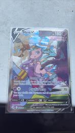Mew v alt art fision strike 251/264, Hobby en Vrije tijd, Verzamelkaartspellen | Pokémon, Ophalen, Zo goed als nieuw, Losse kaart