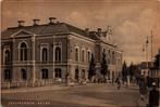 Leeuwarden - Beurs, Verzenden, Voor 1920, Ongelopen, Friesland