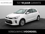 Kia Rio 1.0 TGDI DynamicLine | Navigatie | Lichtmetalen velg, Auto's, 12 maanden, Gebruikt, Euro 6, 1055 kg