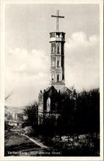 Valkenburg - Wilhelmina toren, Verzamelen, Verzenden, 1920 tot 1940, Ongelopen, Limburg