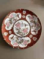 Wandbord Japan Kutani stijl, 26 cm, 30 euro, Antiek en Kunst, Ophalen of Verzenden