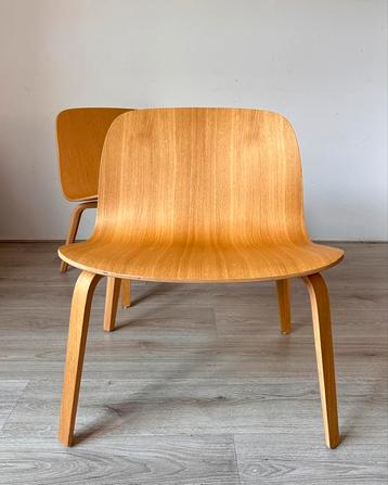 1 Muuto Visu Lounge beschikbaar voor biedingen
