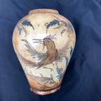 Nabije oosten vaas antiek, Antiek en Kunst, Antiek | Keramiek en Aardewerk, Ophalen of Verzenden