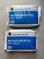 Metselmortel met Kalk - 2x 25kg, Doe-het-zelf en Verbouw, Metselstenen, Ophalen, Nieuw