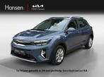 Kia Stonic 1.0 T-GDi MHEV DynamicLine I Navi I Camera I Clim, Voorwielaandrijving, Euro 6, Blauw, Origineel Nederlands