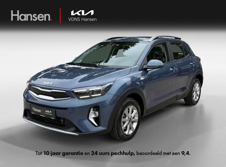 Kia Stonic 1.0 T-GDi MHEV DynamicLine I Navi I Camera I Clim, Auto's, Kia, Bedrijf, Stonic, ABS, Achteruitrijcamera, Adaptieve lichten