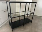 Sidetable zwart, IKEA VITTSJŌ, 25 tot 50 cm, 100 tot 150 cm, Modern, Gebruikt