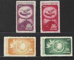 China 192-195 vogels wereld 1952 serie PF, Verzenden, Postfris, Dier of Natuur