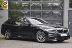BMW 5-serie Touring 540i xDrive High Executive, Auto's, BMW, Automaat, 12 maanden, Gebruikt, Lichtsensor