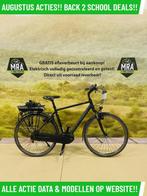 E-Bike! Trek! NIEUWSTAAT! Garantie + Onderhoud! TOP-Deal!, Fietsen en Brommers, Elektrische fietsen, Overige merken, Gebruikt
