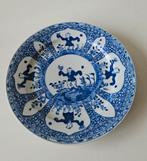 Chinees porselein wandbord met kindermotief, Ophalen of Verzenden