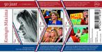 2021 Blok Koningin Maxima 50 Jaar Postfris., Verzenden, Postfris