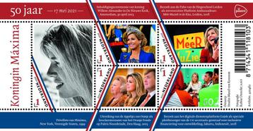 2021 Blok Koningin Maxima 50 Jaar Postfris. beschikbaar voor biedingen