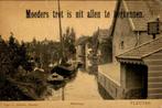 Vleuten - Wetering, Verzamelen, Ansichtkaarten | Nederland, Ophalen of Verzenden, 1940 tot 1960, Ongelopen, Utrecht