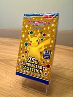 25th Anniversary Collection boosterbox Celebrations S8A, Hobby en Vrije tijd, Verzamelkaartspellen | Pokémon, Nieuw, Ophalen of Verzenden