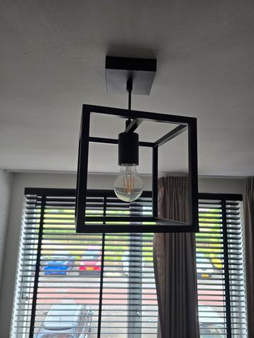 Plafond hanglamp beschikbaar voor biedingen