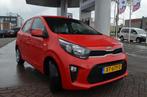 Kia Picanto 1.0 CVVT EconomyPlusLine|AIRCO|1e EIGENAAR|BLUET, Auto's, Origineel Nederlands, Te koop, Benzine, 25 km/l