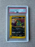 Rocket's Tyranitar Holo 1st Edition PSA 9, Verzamelen, Poppetjes en Figuurtjes, Ophalen of Verzenden, Zo goed als nieuw