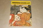 Boek over Japanse erotische kunst - en leven van een hofdame, Boeken, Gelezen, Ophalen of Verzenden