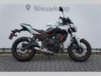 KAWASAKI Z650 ABS (bj 2023), Motoren, Motoren | Kawasaki, 2 cilinders, 649 cc, Bedrijf, Meer dan 35 kW