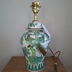 Handgemaakte lampenvoet van vintage Gold Imari dekselvaas, Ophalen of Verzenden, Minder dan 50 cm