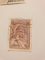 0586 syrie khaled ben el walid, Verzenden, Oost-Azië