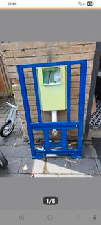 Gratis: inbouw toilet reservoir., Ophalen, Nieuw, Toilet