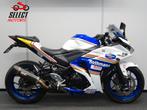 YAMAHA YZF R3 (bj 2017), 2 cilinders, 321 cc, Super Sport, 12 t/m 35 kW