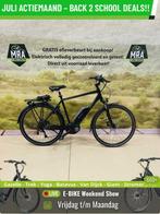 E-Bike! Ghost Hybride! BOSCH Middenmotor! Garantie! TOP!, Overige merken, Gebruikt, Ghost, 50 km per accu of meer