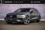 Volvo V60 2.0 T6 Plug-in hybrid AWD Ultra Dark | Forest Lake, Auto's, Volvo, Automaat, 12 maanden, Stof, 4 cilinders