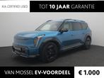 Kia EV9 Launch Edition GT-Line AWD 99.8 kWh | DEMO | 7 zitpl, EV9, Met garantie (alle), Blauw, Origineel Nederlands